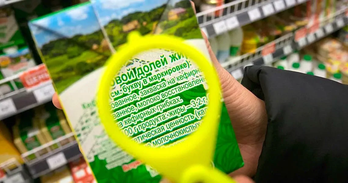 Изображение - 1